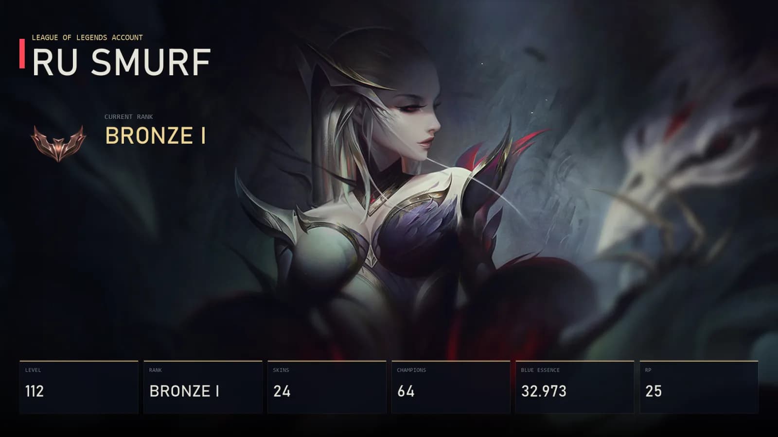 RU | Lv112 | Bronze I | 24 Skin | 64 Champion — main preview