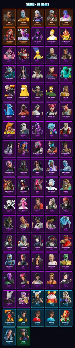 [PC/XBOX/PSN] | Joey | The Origin | Torin | Ronin | Kymera | 87 skin | 118 pickaxe | 68 emote | 74 glider | Lv966