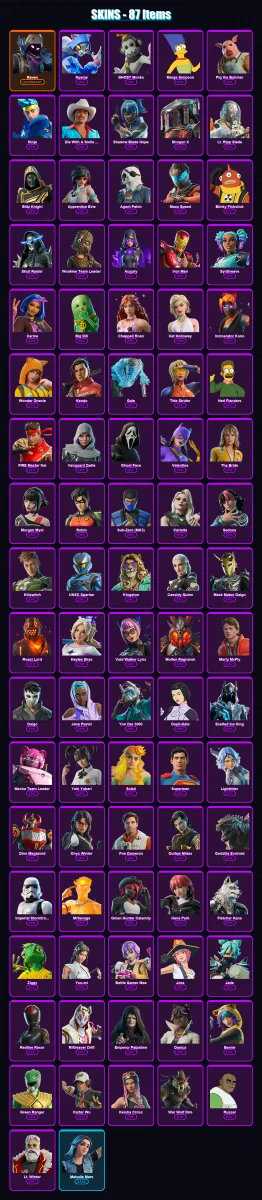 [PS4/PS5/XBOX/PC] | Raven | Nyanja | GHOST Monks | Marge Simpson | Pig the Butcher | 87 skin | 115 pickaxe | 89 emote | 61 glider | Lv667