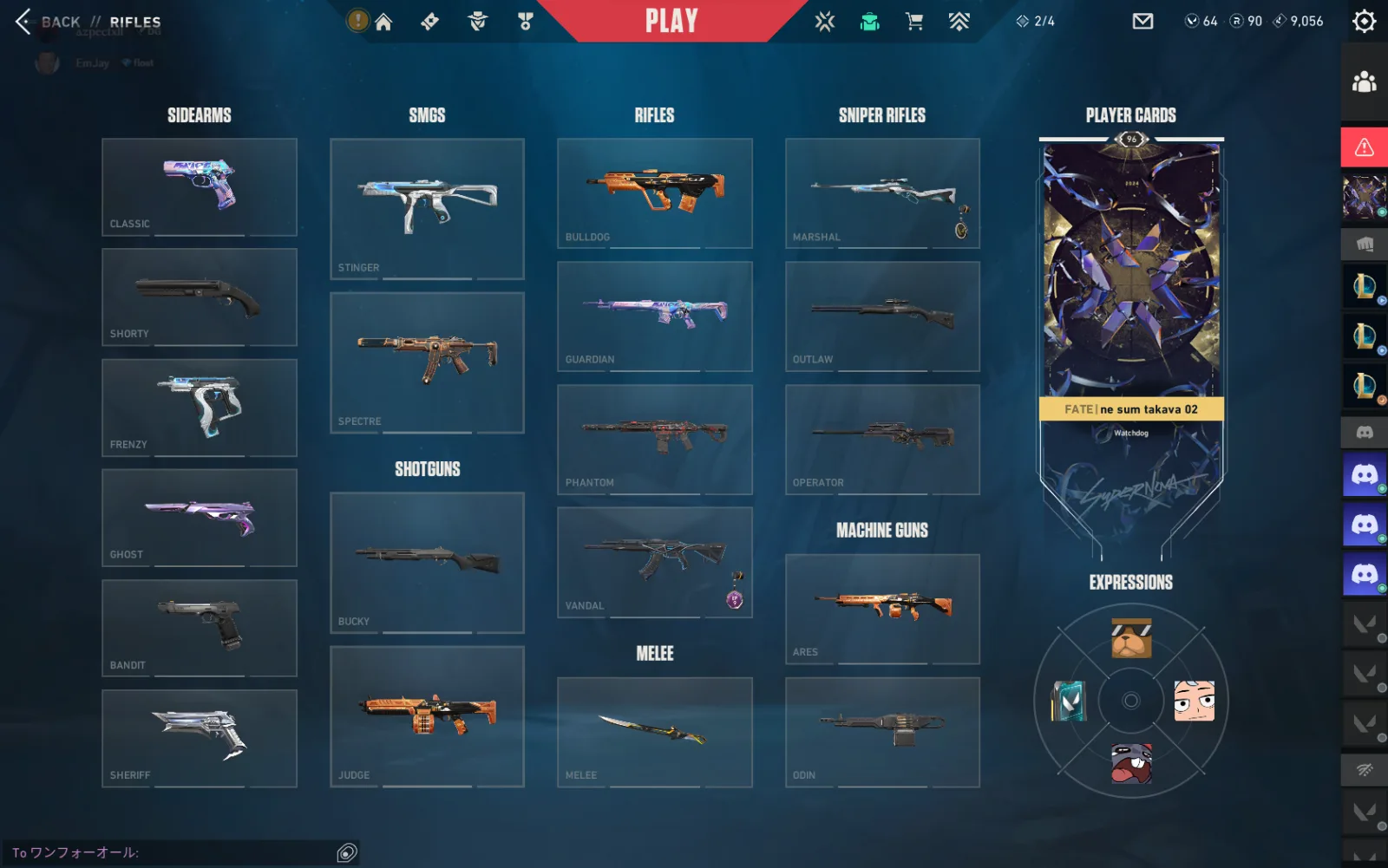 CHAMPS 2024 ASCENDANT 1 96 LEVEL ROGUE/RGX/ EVORI DREAMING VANDAL , RECON PHENTOM, XEROFANG BUNDLE, KURONAMI SHERIFF, MAGEPUNK SPECTER, CHAOS OPERATOR