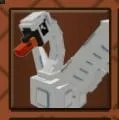 Swan