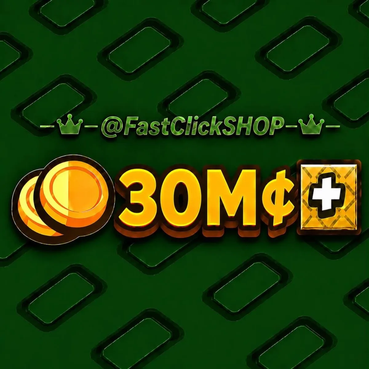 30+ Million Sheckles (VIA FRUITS) - INSTANT DELIVERY