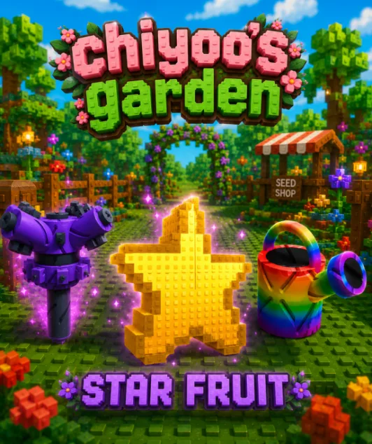 Star Fruit Seed (Super)