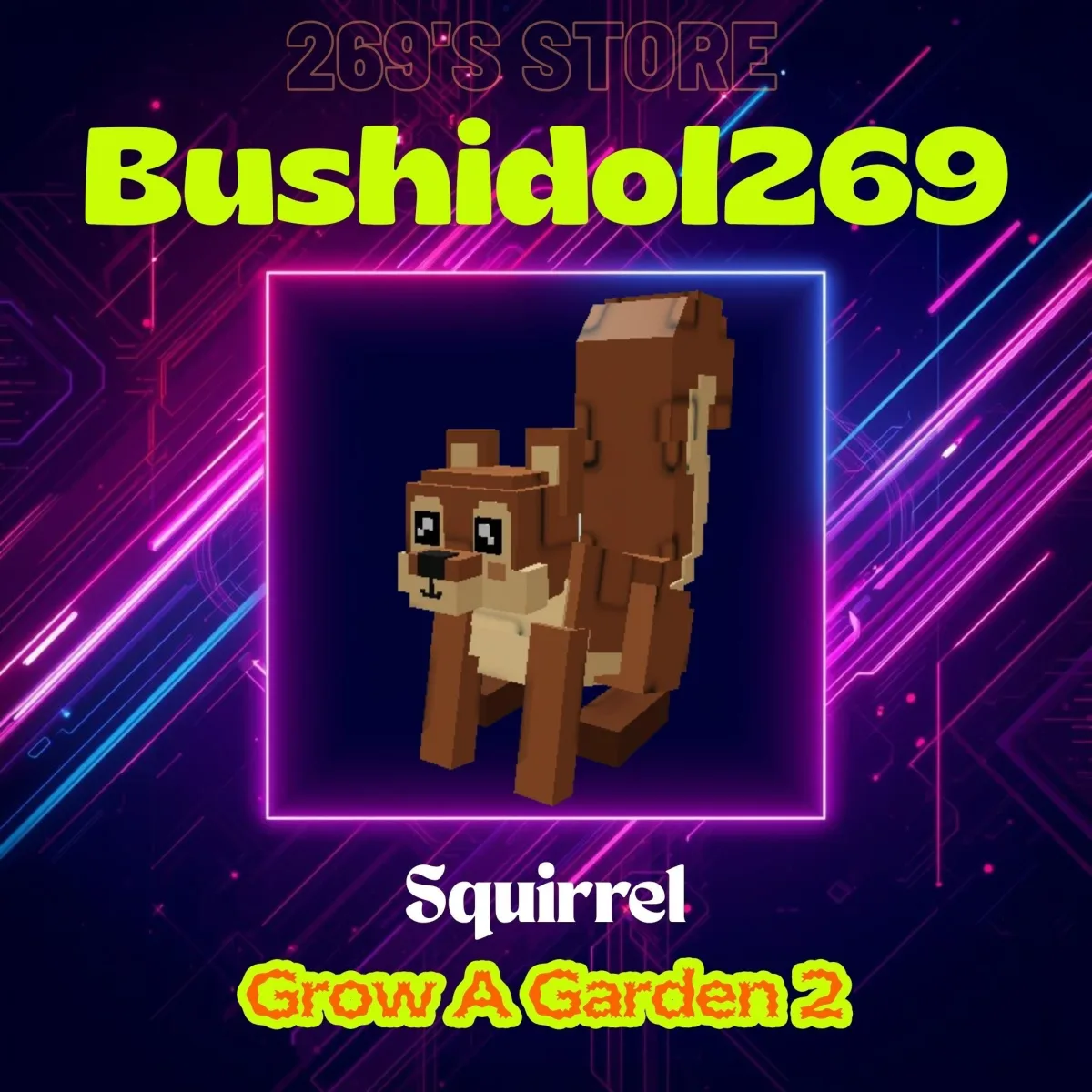 Squirrel (Legendary)