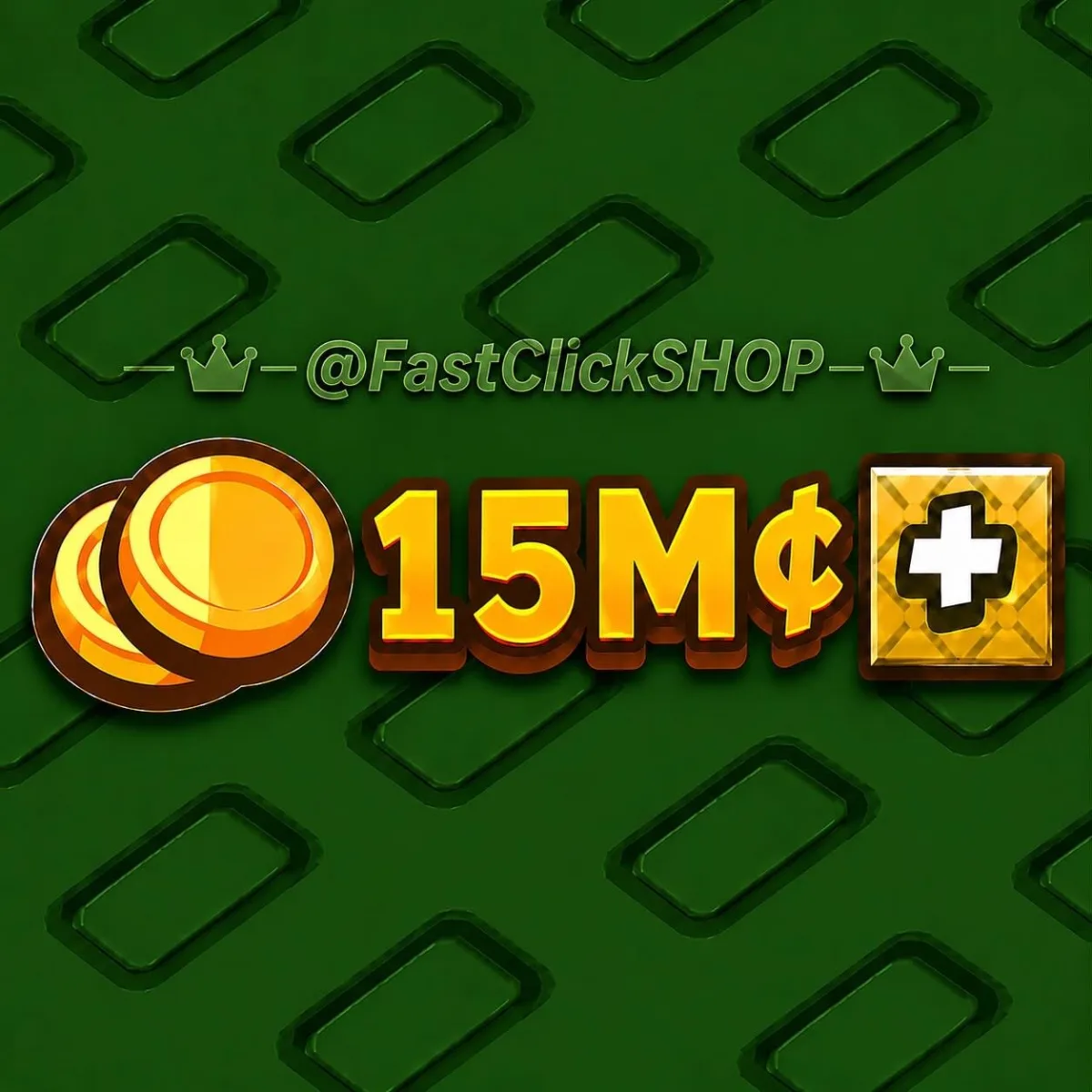 15+ Million Sheckles/Coins (VIA FRUIT) - INSTANT DELIVERY