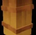 Maple Bamboo Seed