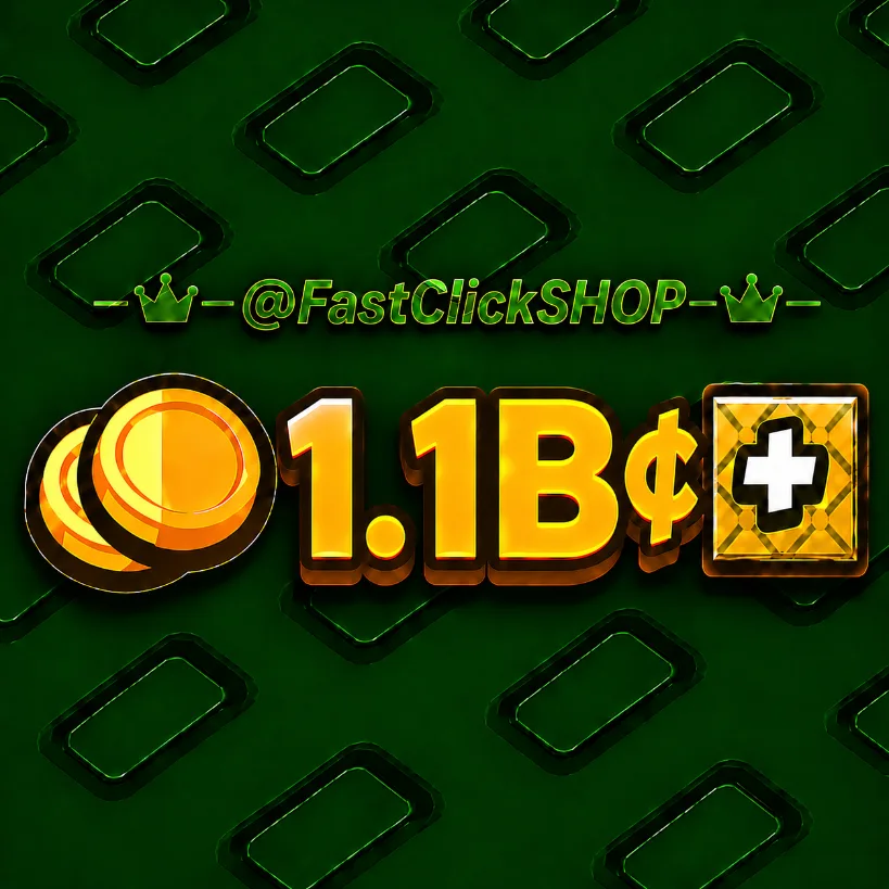 1.1 Billion Sheckles (VIA FRUITS + DAILY DEALS) - INSTANT DELIVERY