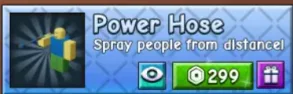 power hose