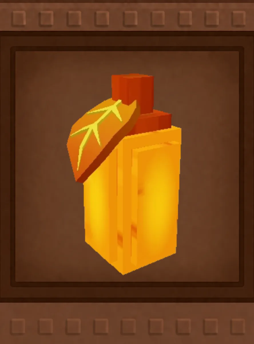 Amber Cranberry Seed (Super)