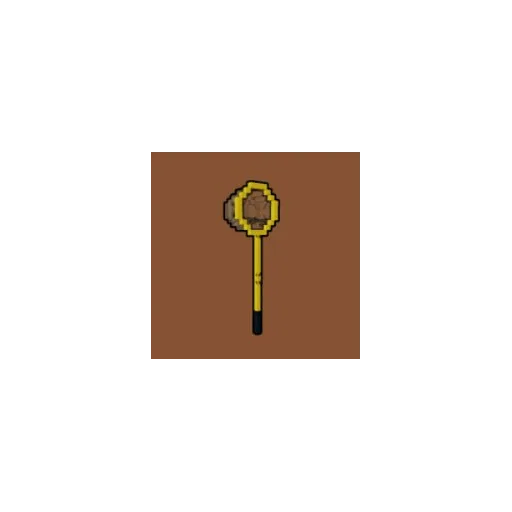 Harvester Tool 149R — Account account