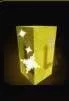 Gold Seed (Legendary)