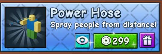 Power Hose (299 RR) (Uncommon) — Account account