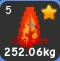 Dragon's Breath Seed (Super)