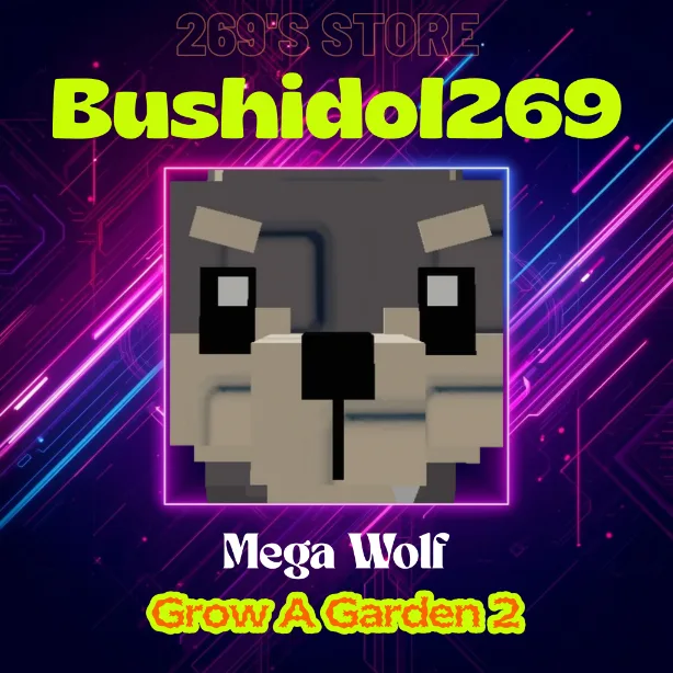 Wolf (Mythic)