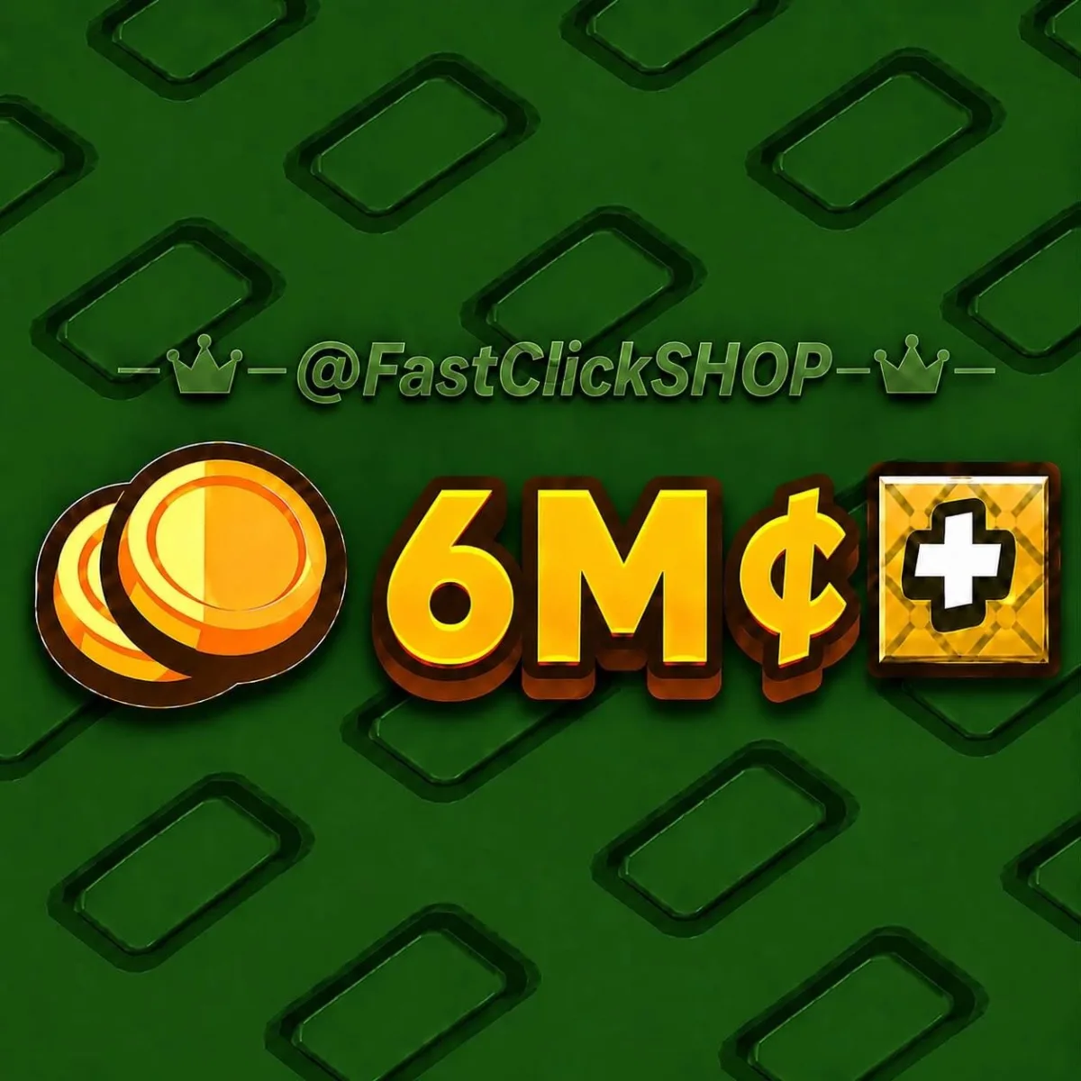 6+ Million Sheckles (VIA FRUIT) - INSTANT DELIVERY — Account account