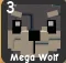Wolf (Super)