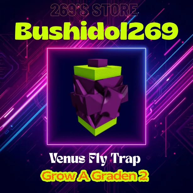 Venus Fly Trap Seed (Mythic)