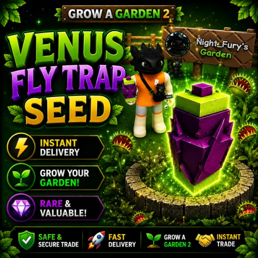 Venus Fly Trap Seed (Mythic)