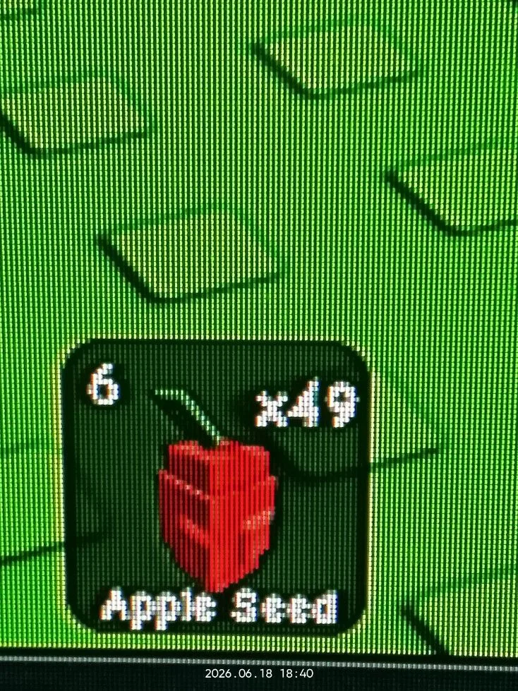 Apple Seed (Uncommon) — Account account