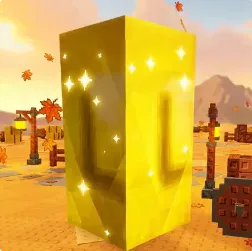 Gold Seed (Super)