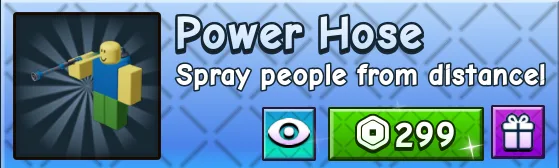 Power Hose — Account account