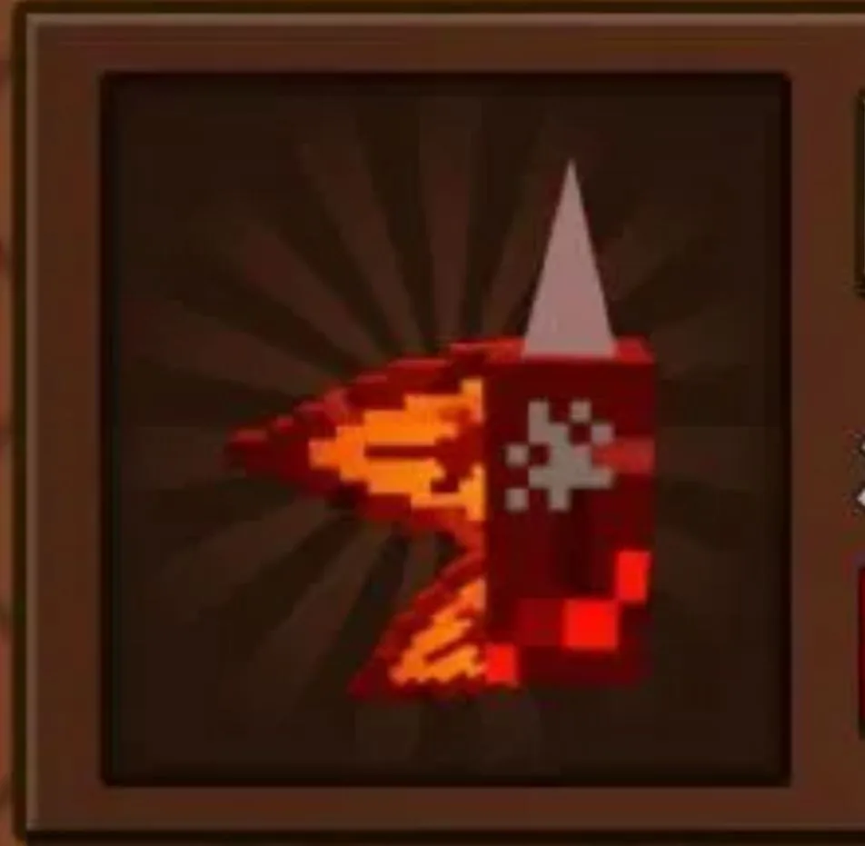 Dragon's Breath Seed