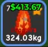 Dragon's Breath Seed (Super)