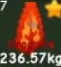 Dragon's Breath Seed (Super)