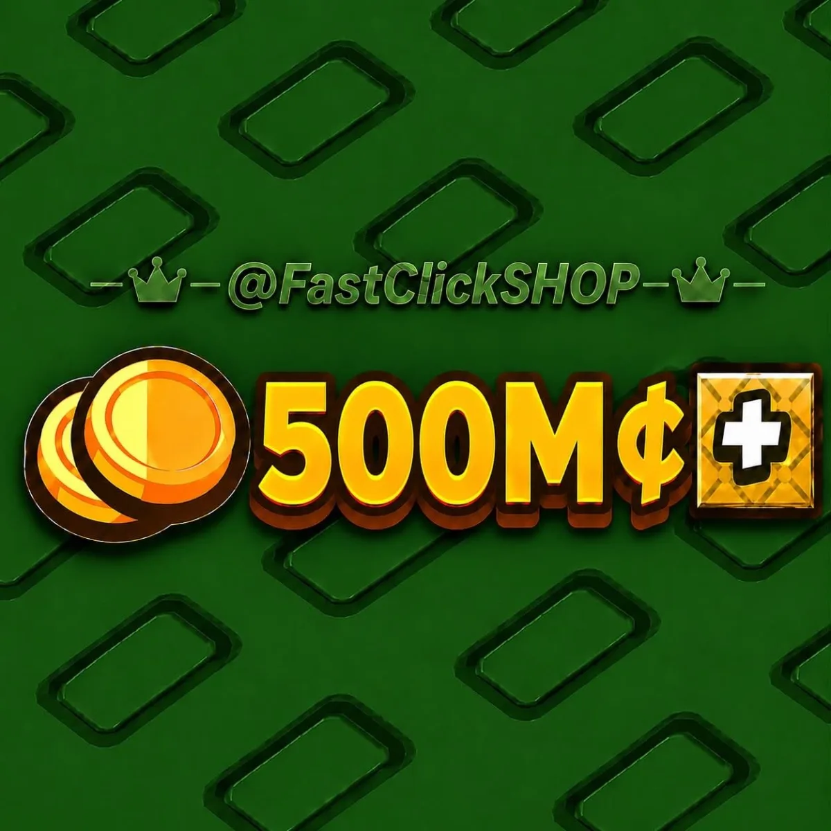 500 Million Sheckles (VIA FRUITS + DAILY DEALS) - INSTANT DELIVERY — Account account