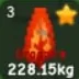 Dragon's Breath Seed (Super)