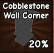 Cobblestone Wall Corner
