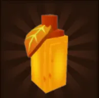 Amber Cranberry Seed (Super)