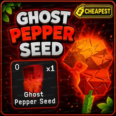Ghost Pepper Seed (Super)