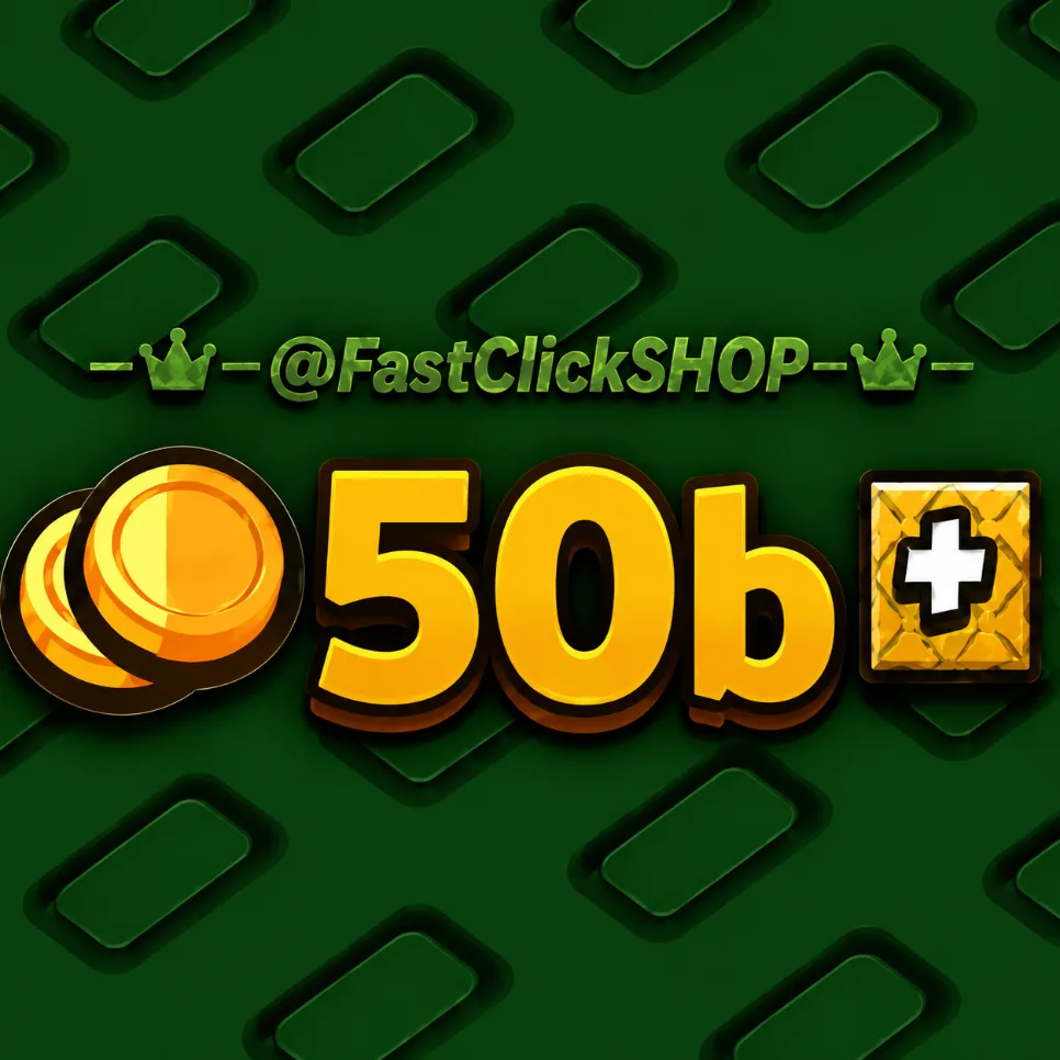 50 Billion Sheckles (VIA FRUITS + DAILY DEALS) - INSTANT DELIVERY