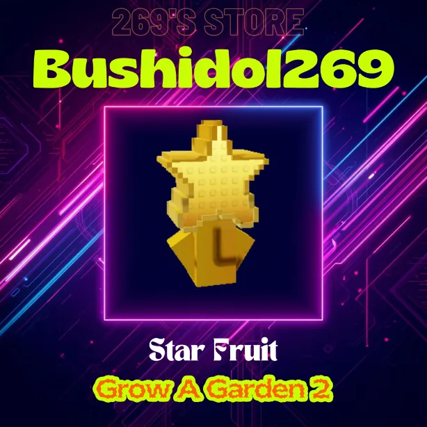 Star Fruit Seed (Super)