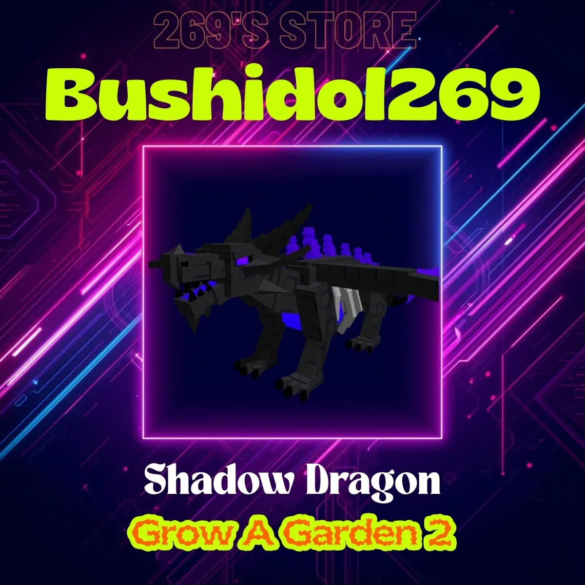 Shadow Dragon (Super)