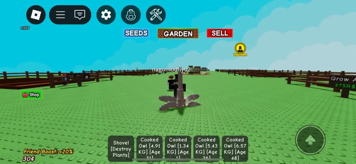 IRONSKIN DRAGONFLY instant delivery — Account account