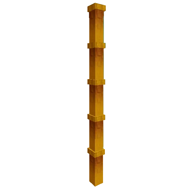 Maple Bamboo Seed (Rare)