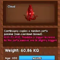 Titanic Nightmare Ruby Squid 60kg