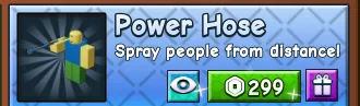Power Hose 299R — Account account