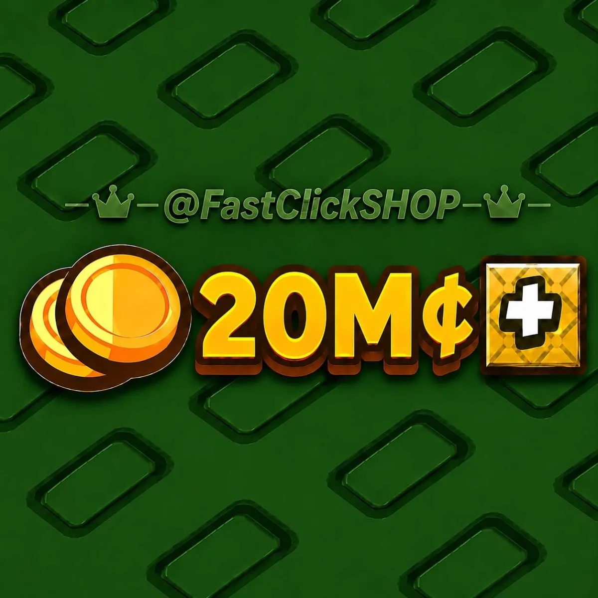 20+ Million Sheckles (VIA FRUIT) - INSTANT DELIVERY — Account account