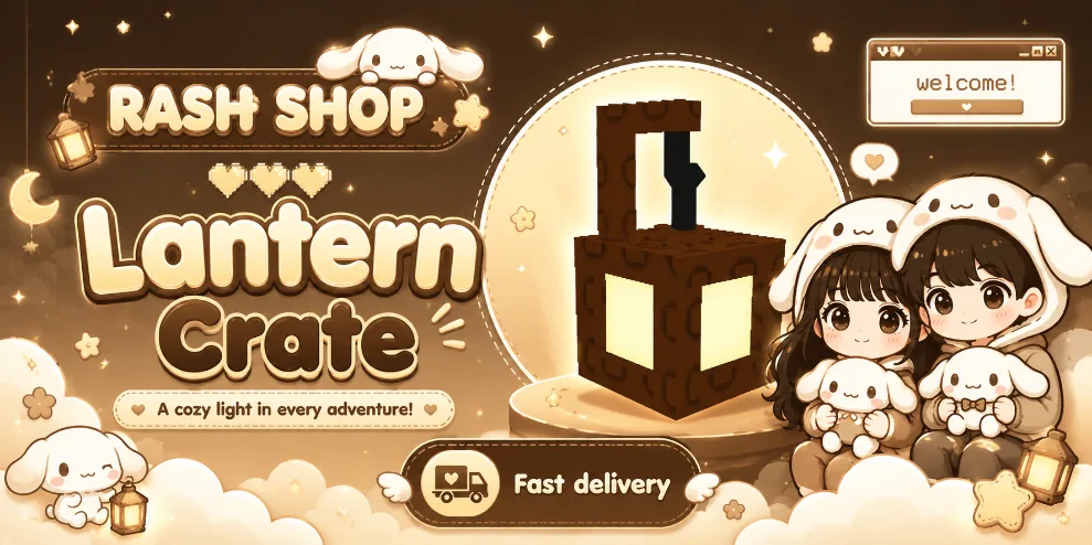 Lantern Crate Cheap Fast Delivery (Uncommon)