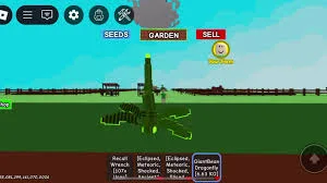 Giant Bean DragonFly GAG