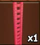 Rainbow Ladder — Account account