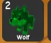 Wolf (Super)