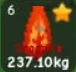 Dragon's Breath Seed (Super)