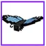 Butterfly (Legendary)