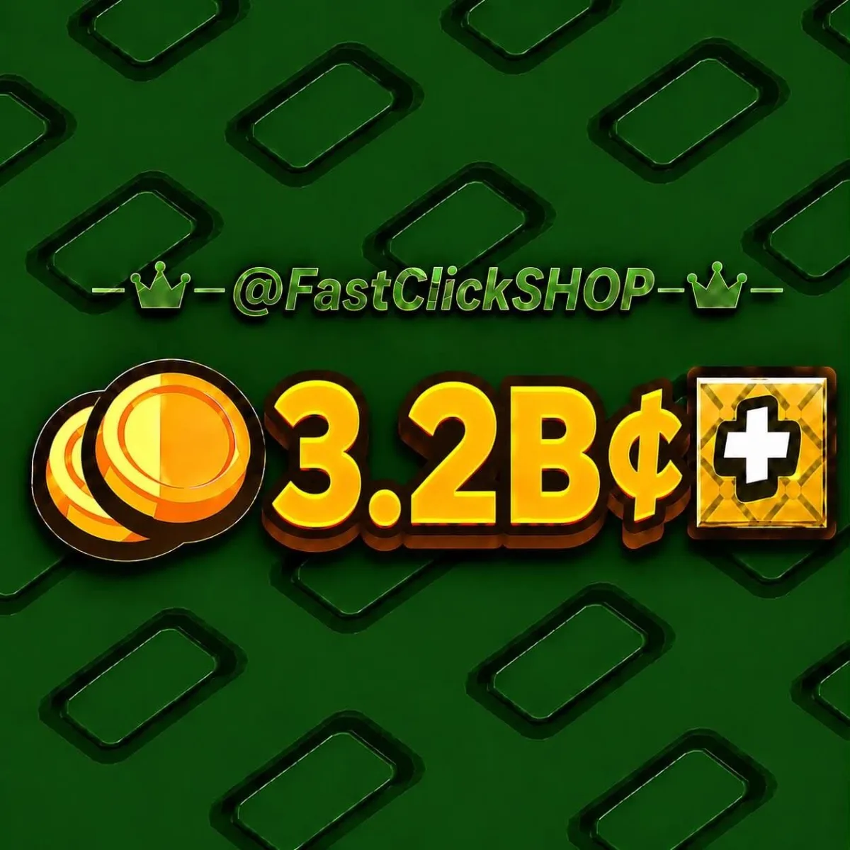 3.2 Billion Sheckles (VIA FRUITS + DAILY DEALS) - INSTANT DELIVERY — Account account