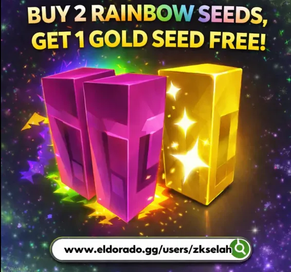 Rainbow Seed (Super)