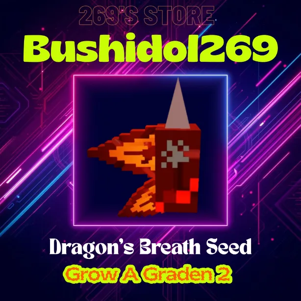 Dragon's Breath Seed (Super)